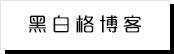 亲吻言情故事